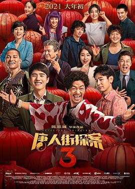 国产成社区在线视频观看